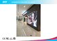 P5mmhd het Volledige Colorindoor LEIDENE Vertoningsscherm 40000 Pixel/Sqm voor Winkelcentrum