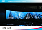De Binnen Volledige Kleur die van SMD2121 P4mm het gebogen video LEIDENE scherm voor Winkelcomplexxen adverteren