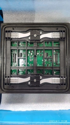 OC-serie LED-panelen met een hoge helderheid voor buiten - geoptimaliseerd voor zonnige omstandigheden