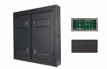 960x960mm Koud staal Outdoor Advertising LED Display 3840 Hoge vernieuwingssnelheid 5500 Nits