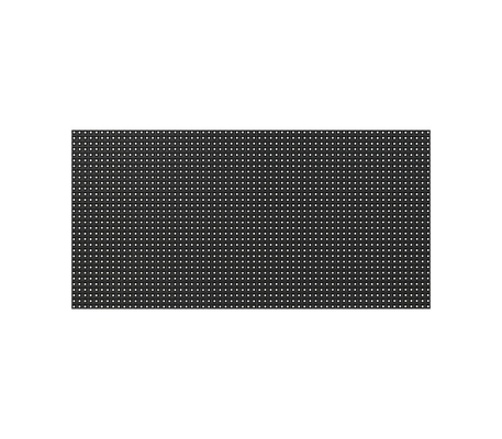 OBR-serie Buiten LED-scherm. HD Anti-Glare-scherm. 2mm × 10mm pixel pitch. Snel vergrendelingssysteem. Weerbestendige aluminium kast.