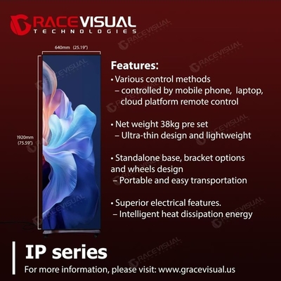 Afstandsbediening IP-serie Draagbaar LED-scherm 1.2 2.5 mm Pixel Pitch Ultra-Slim 35 kg Design Mobile Cloud Access IP40/IP21